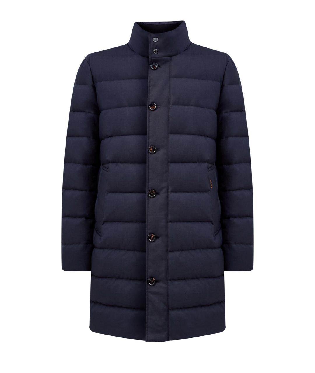 MOORER Темно-синий полиэстеровый пуховик, фото 1