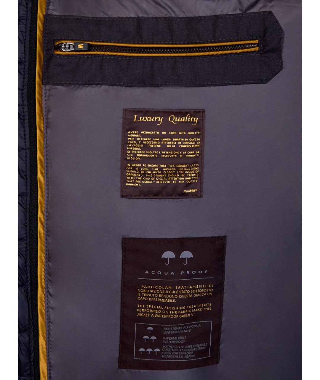 MOORER Темно-синий полиэстеровый пуховик, фото 6