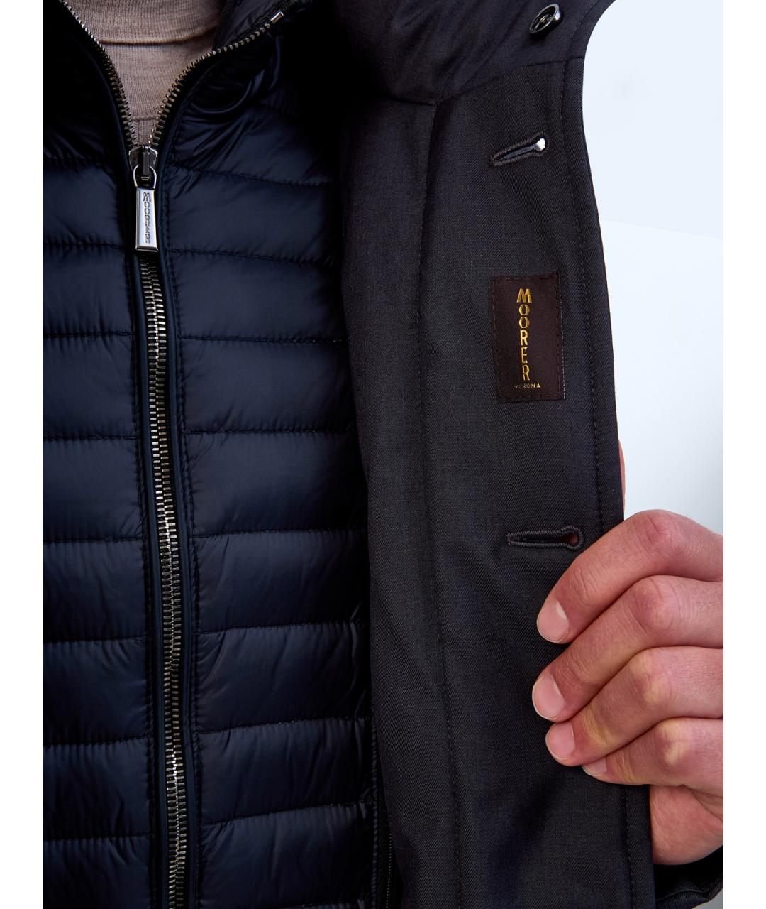 MOORER Темно-синий полиэстеровый пуховик, фото 5