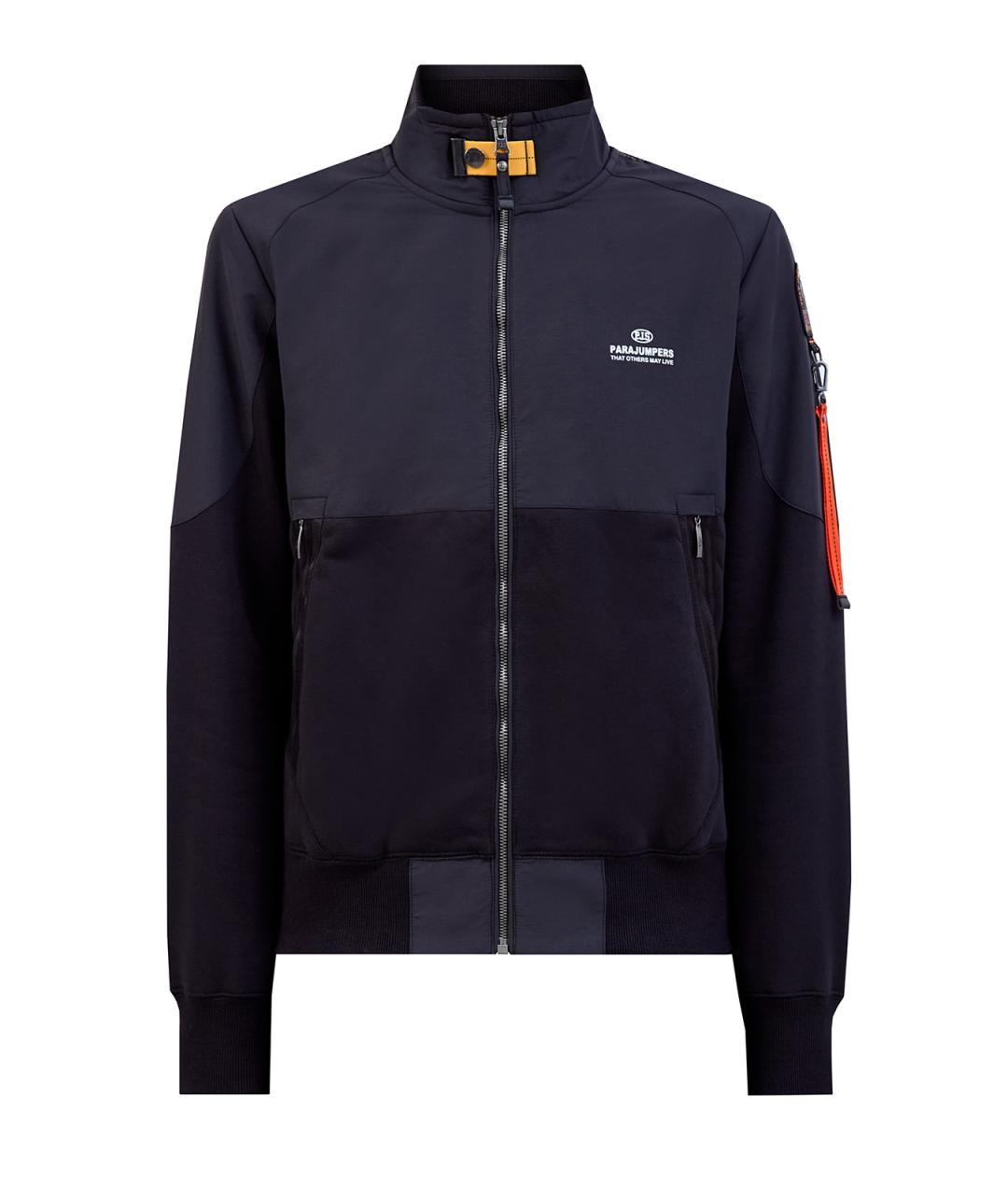 PARAJUMPERS Темно-синяя хлопковая куртка, фото 1