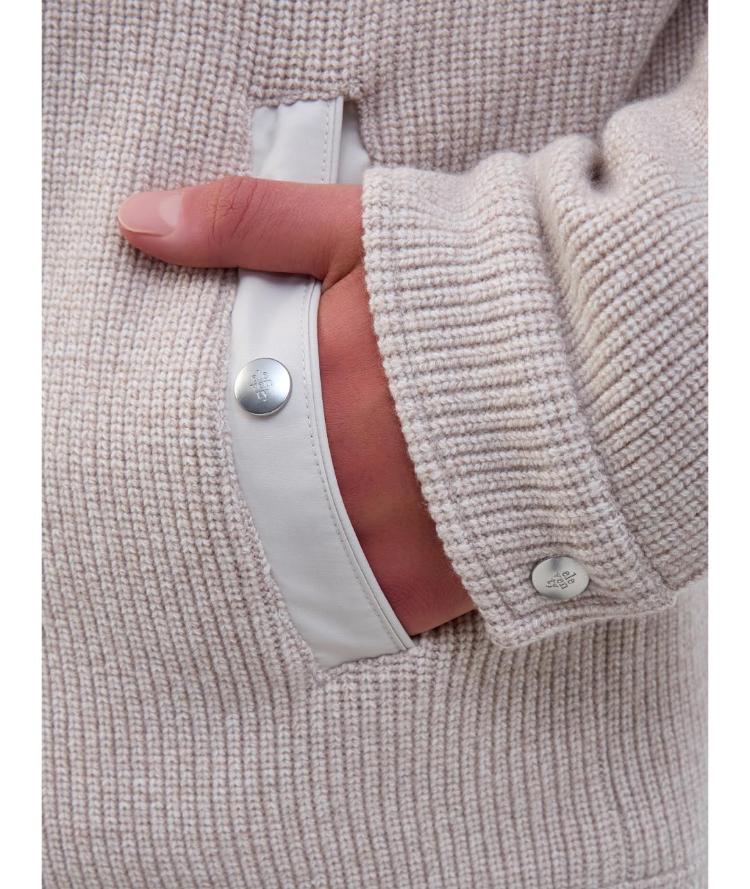 ELEVENTY Бежевый шерстяной пуховик, фото 5