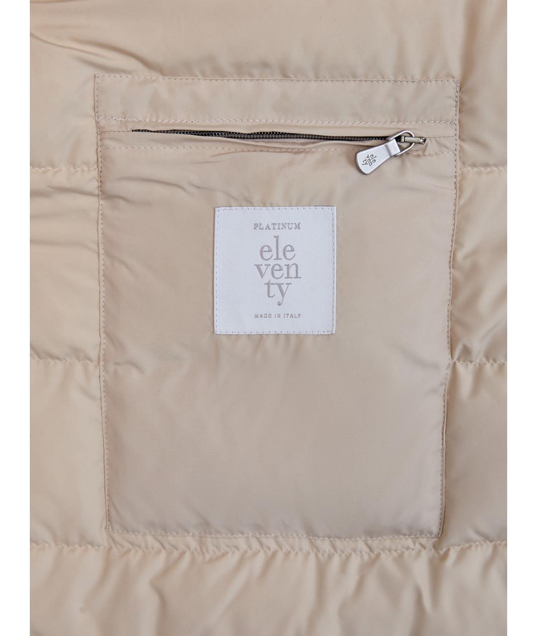 ELEVENTY Бежевый шерстяной пуховик, фото 6