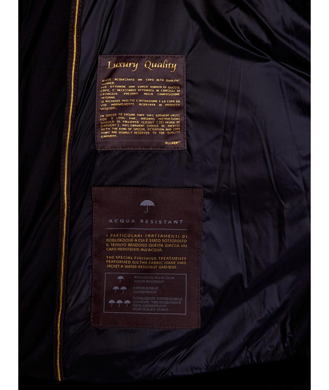 MOORER Черный хлопковый пуховик, фото 8