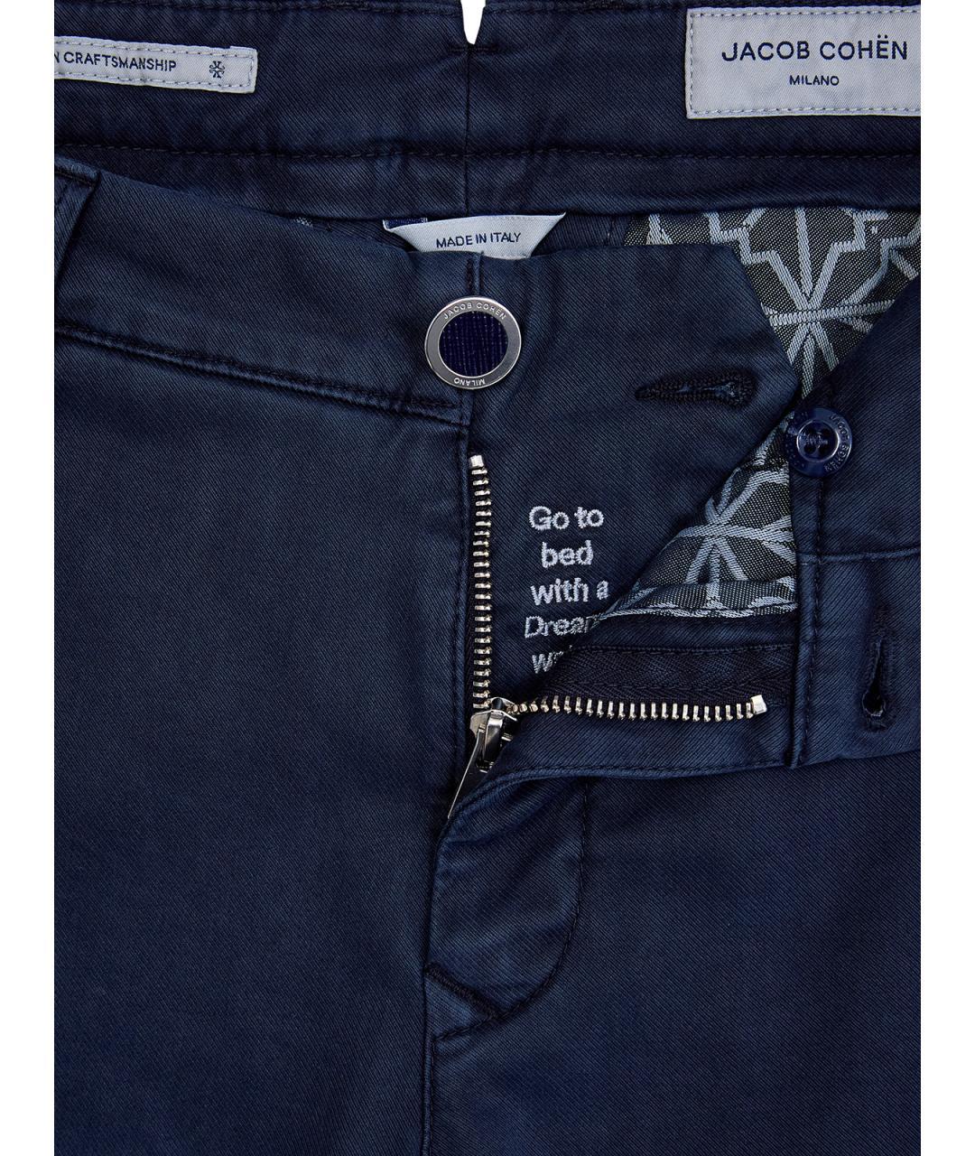 JACOB COHEN Синие повседневные брюки, фото 6