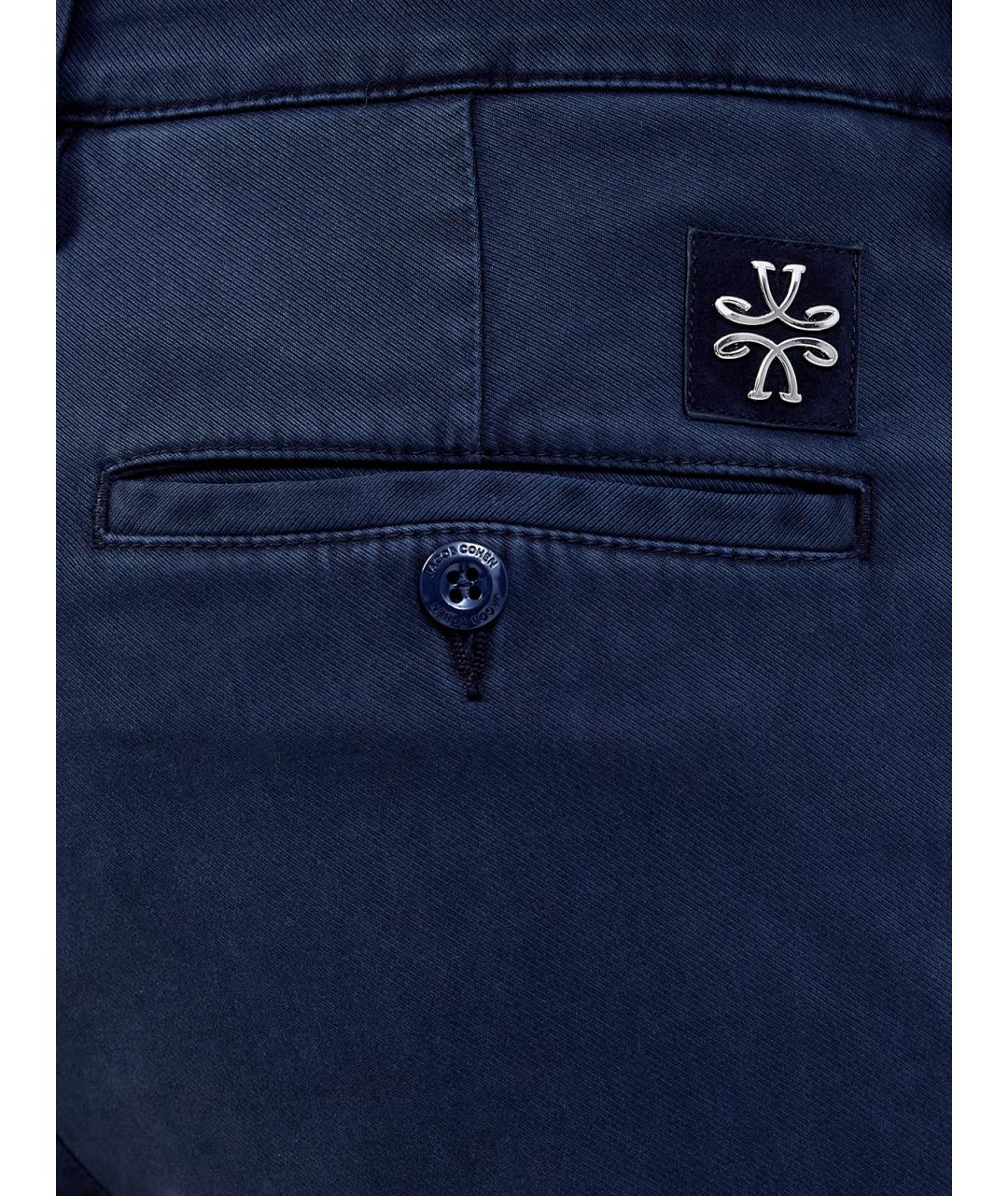 JACOB COHEN Синие повседневные брюки, фото 5