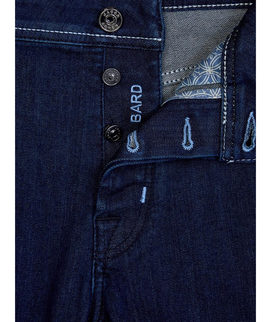 JACOB COHEN Синие хлопковые прямые джинсы, фото 6