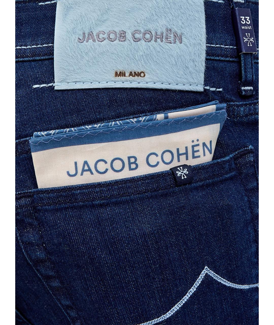 JACOB COHEN Синие хлопковые прямые джинсы, фото 5