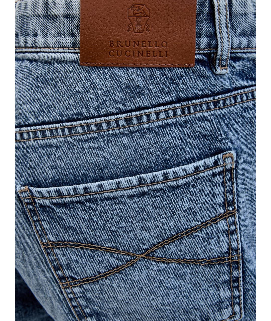BRUNELLO CUCINELLI Голубые хлопковые прямые джинсы, фото 5