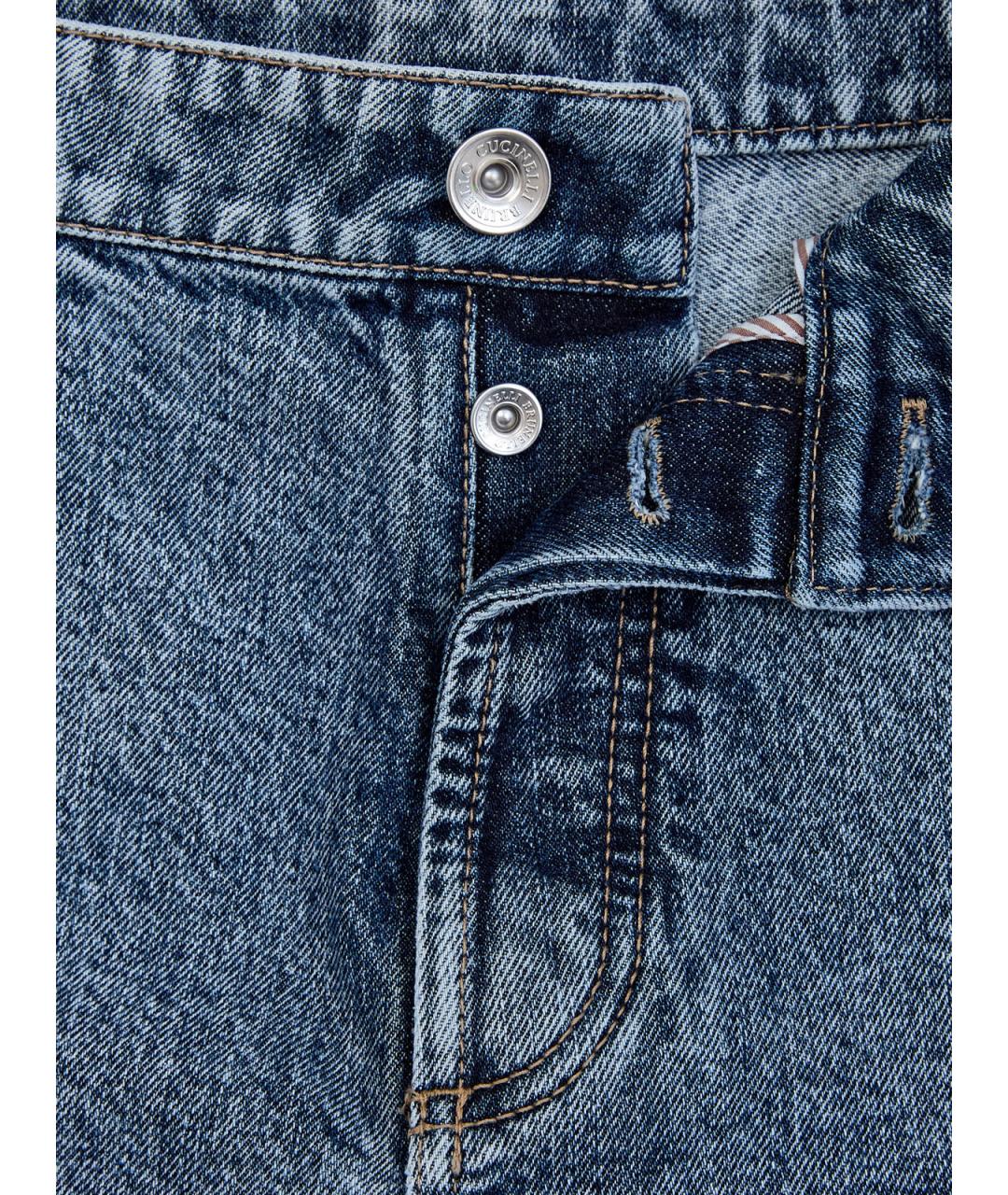 BRUNELLO CUCINELLI Голубые хлопковые прямые джинсы, фото 6