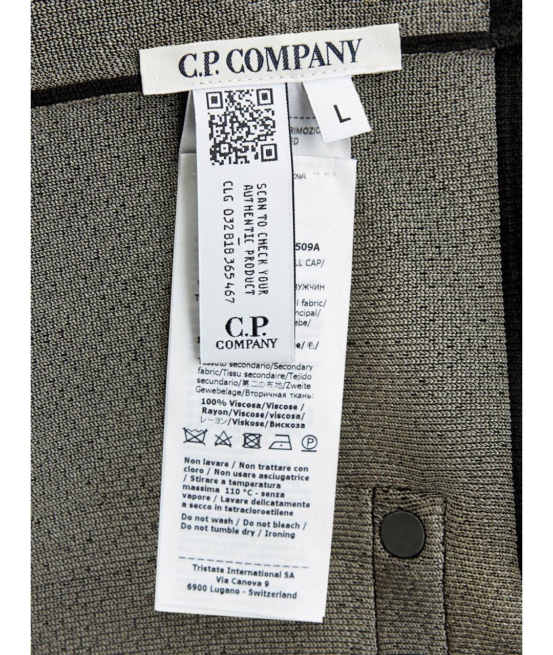 CP COMPANY Черная шерстяная шапка, фото 6