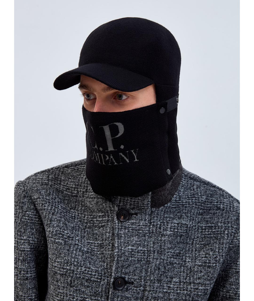 CP COMPANY Черная шерстяная шапка, фото 2