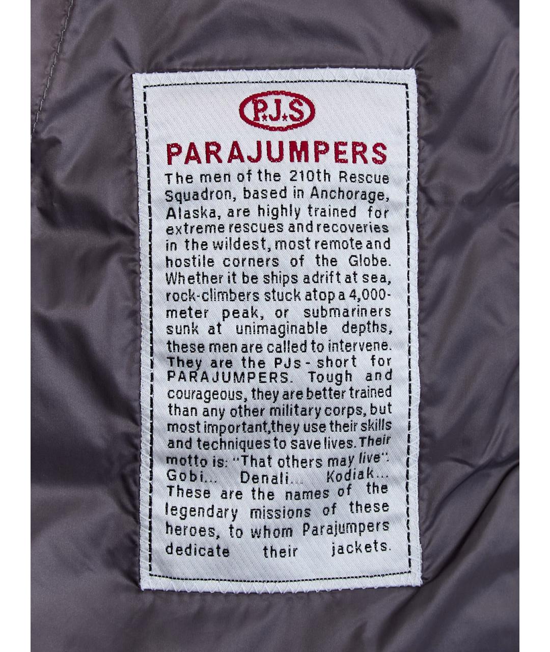 PARAJUMPERS Бежевый полиэстеровый жилет, фото 6