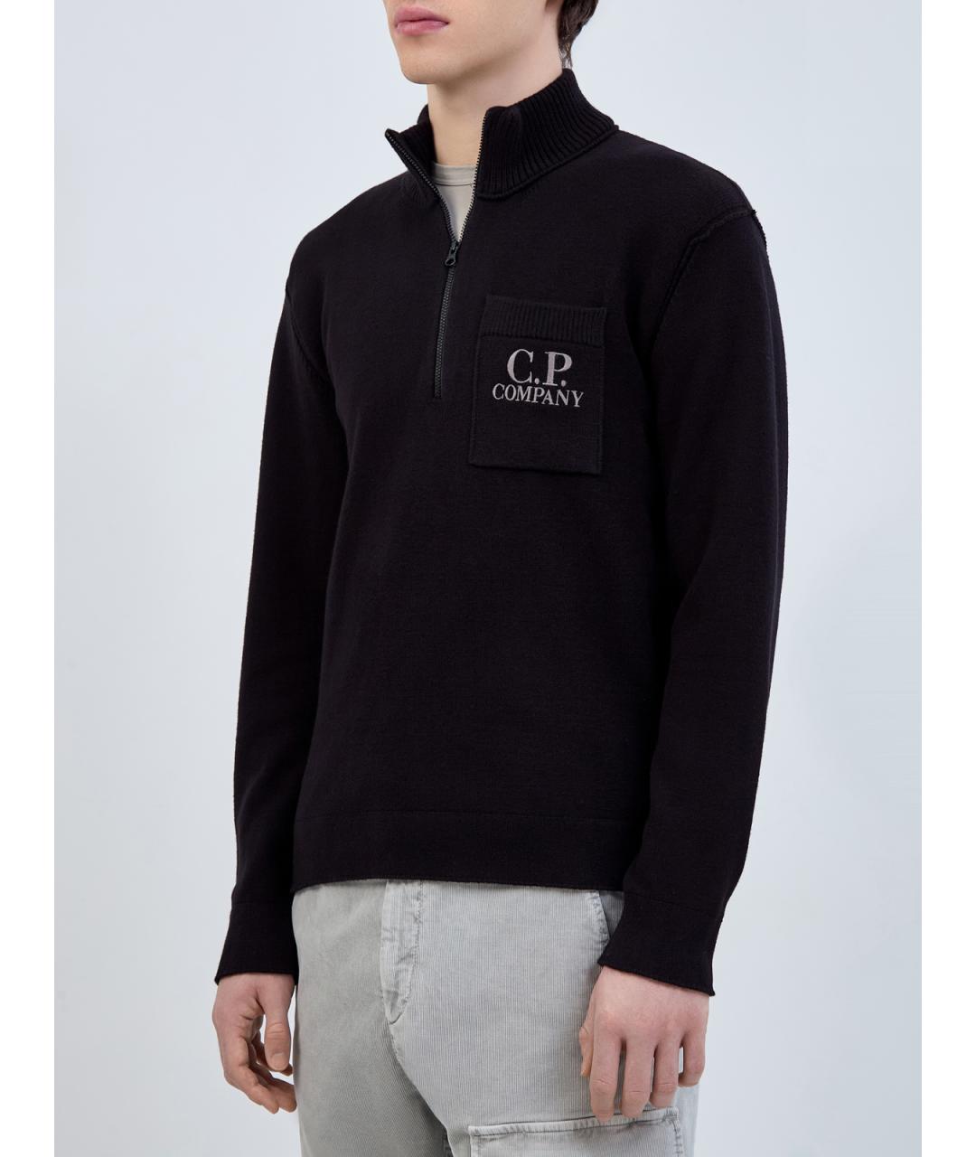 CP COMPANY Черный хлопковый джемпер / свитер, фото 3