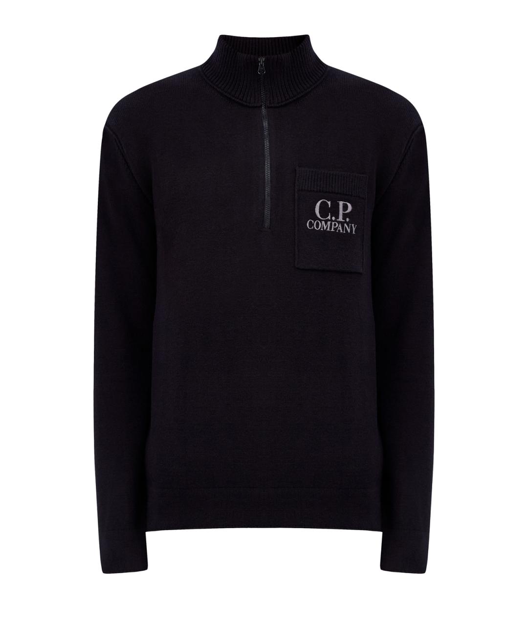 CP COMPANY Черный хлопковый джемпер / свитер, фото 1