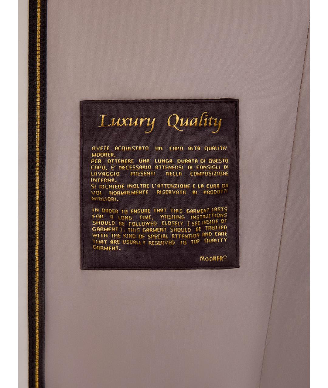MOORER Бежевый хлопковый жилет, фото 7