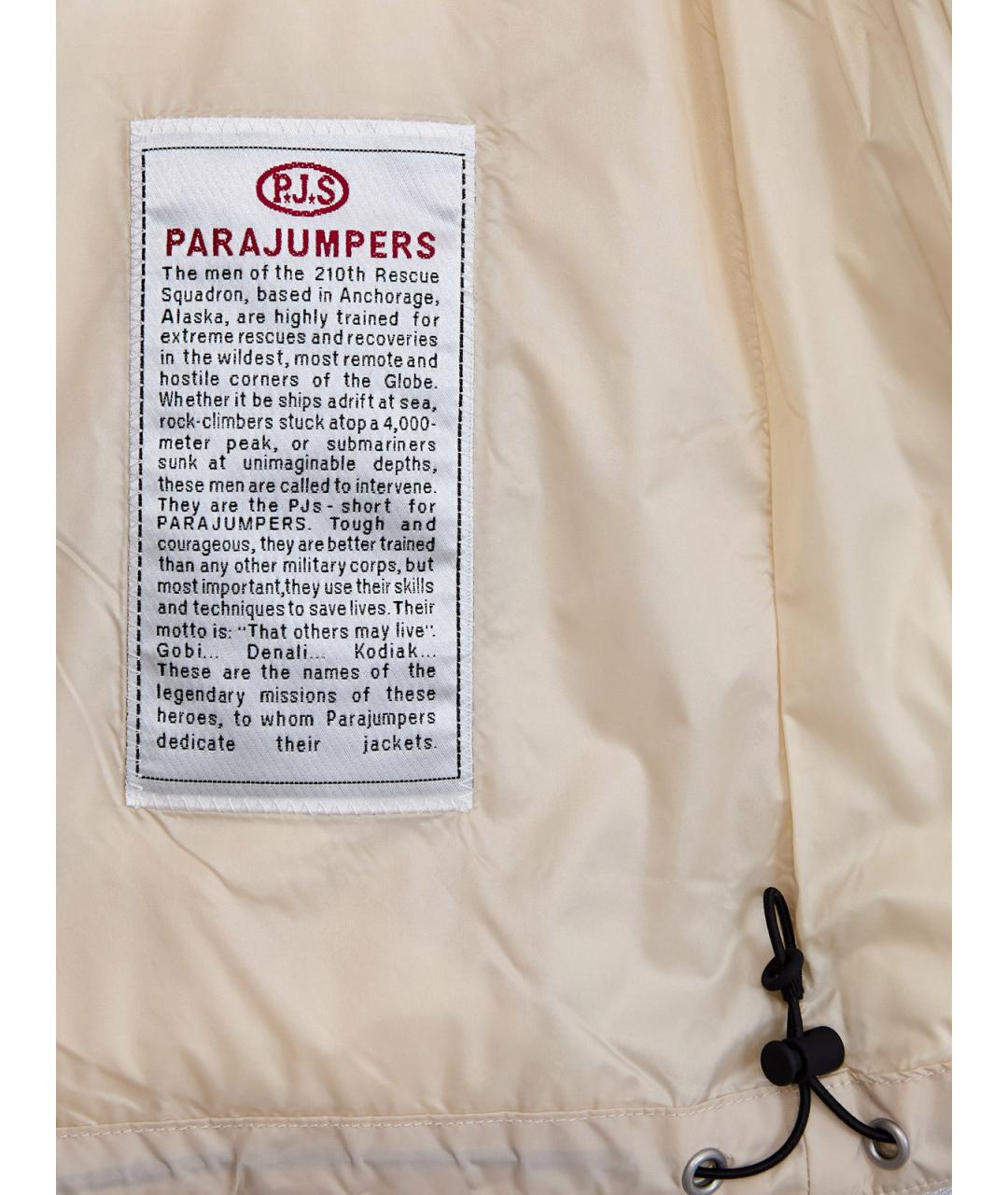 PARAJUMPERS Бежевая полиамидовая куртка, фото 6