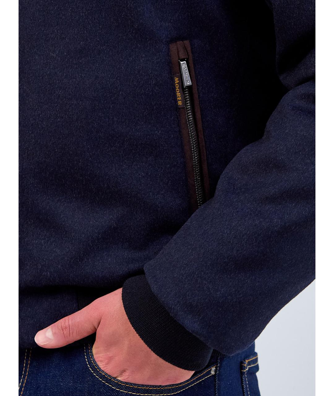 MOORER Синий шерстяной пуховик, фото 6