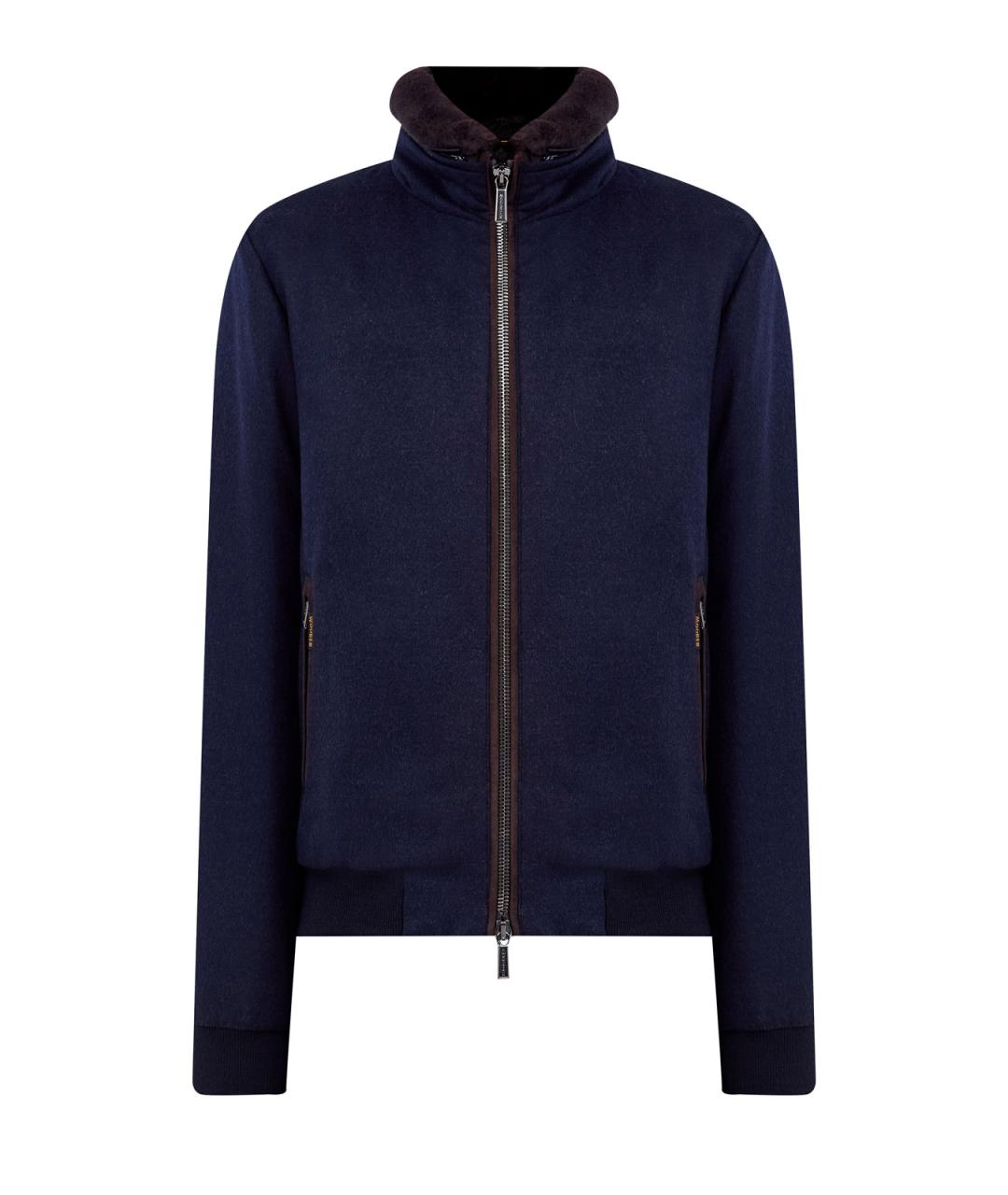 MOORER Синий шерстяной пуховик, фото 1