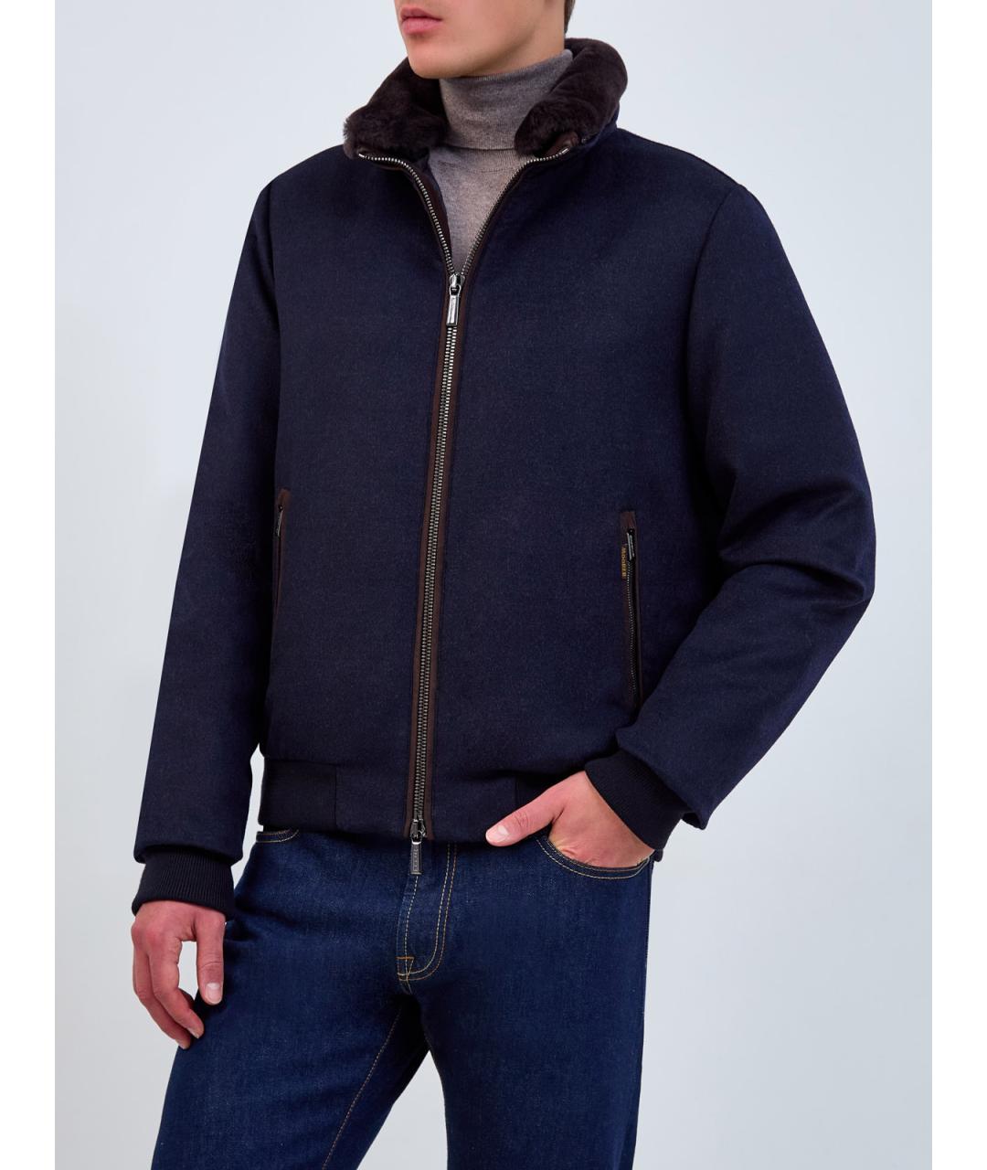 MOORER Синий шерстяной пуховик, фото 3