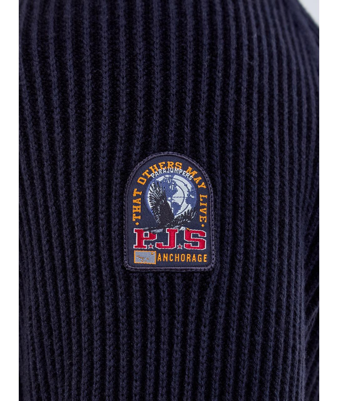 PARAJUMPERS Синяя полиэстеровая куртка, фото 5