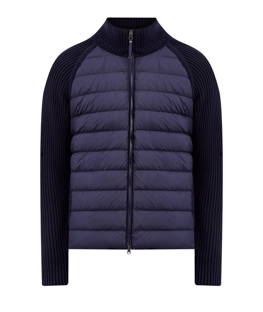 PARAJUMPERS Синяя полиэстеровая куртка, фото 1