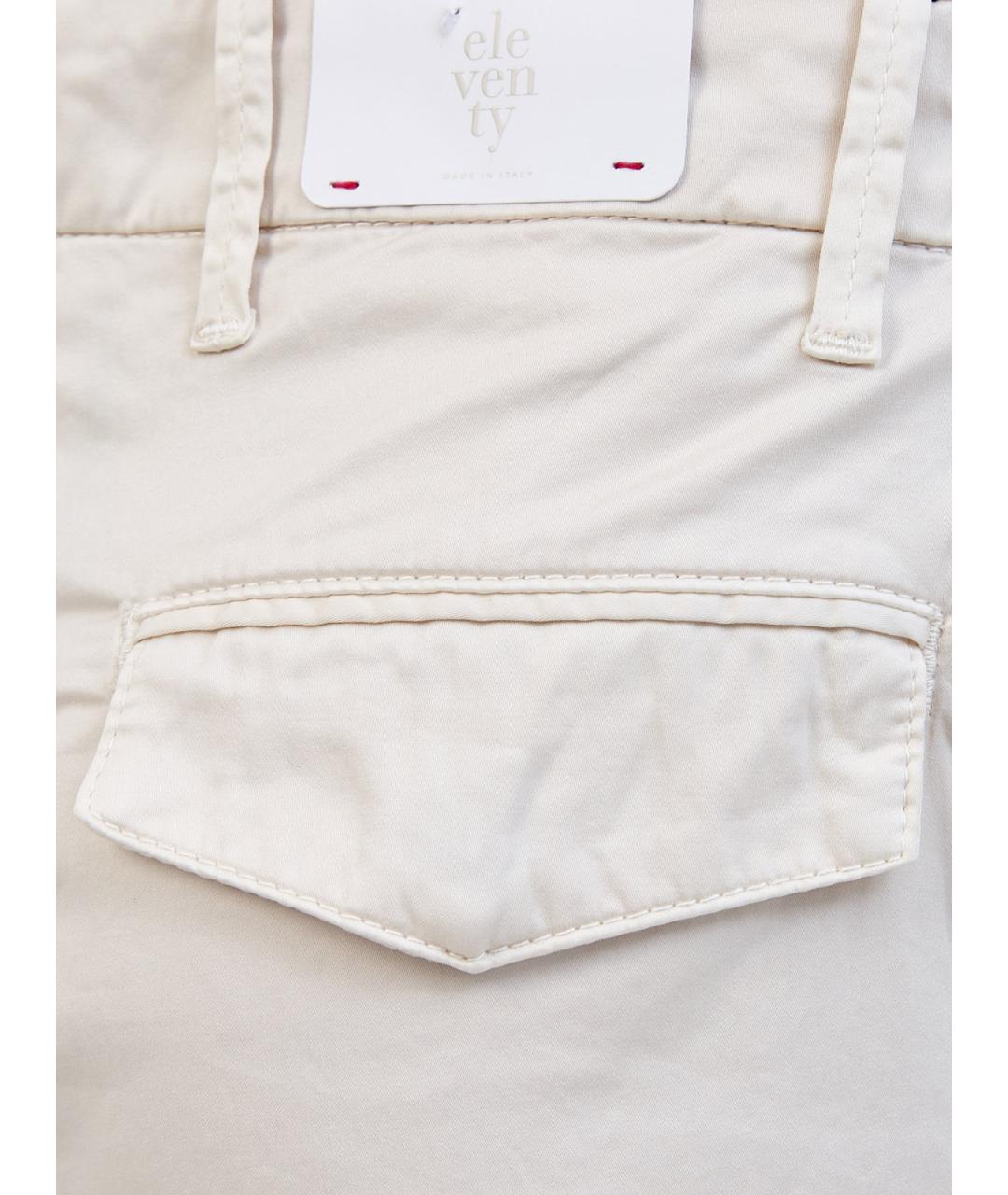 ELEVENTY Бежевые хлопковые шорты, фото 5
