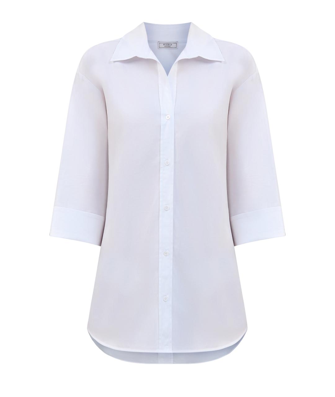PESERICO Белая хлопковая рубашка, фото 1