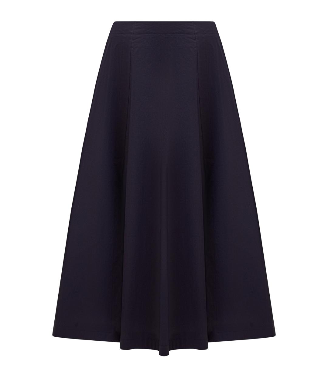 PESERICO Синяя хлопковая юбка макси, фото 1