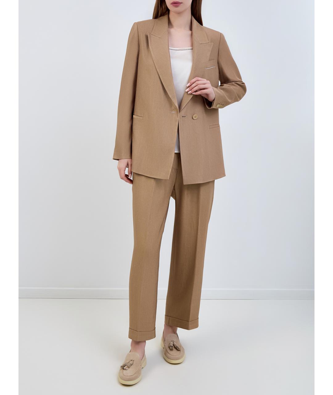 PESERICO Бежевая шелковая майка, фото 2