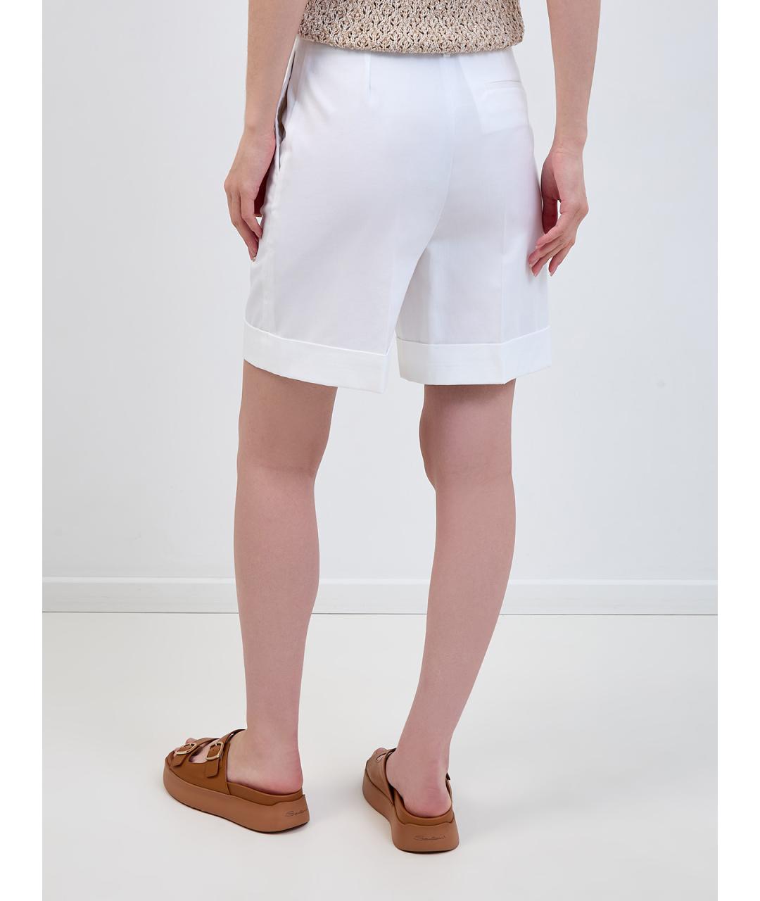 ELEVENTY Белые хлопковые шорты, фото 4