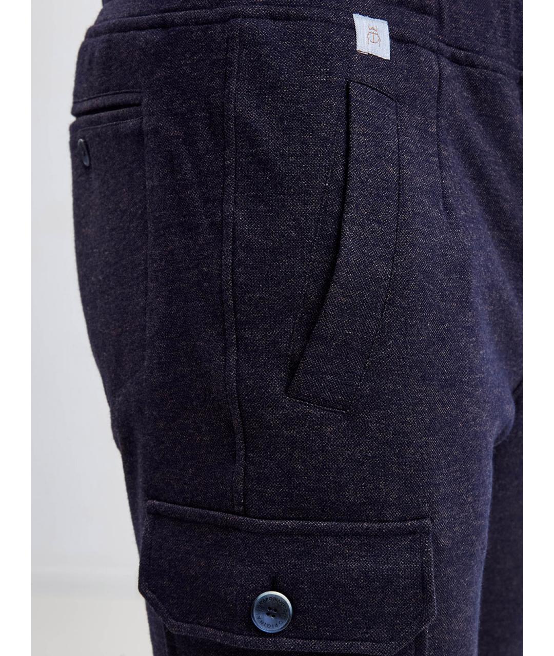 CAPOBIANCO Фиолетовые шерстяные повседневные брюки, фото 5