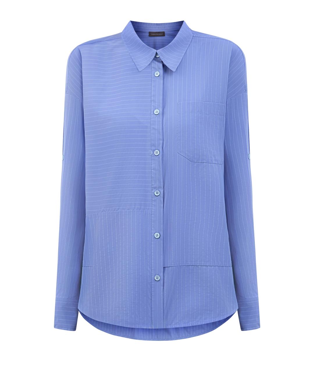 LORENA ANTONIAZZI Синяя хлопковая рубашка, фото 1