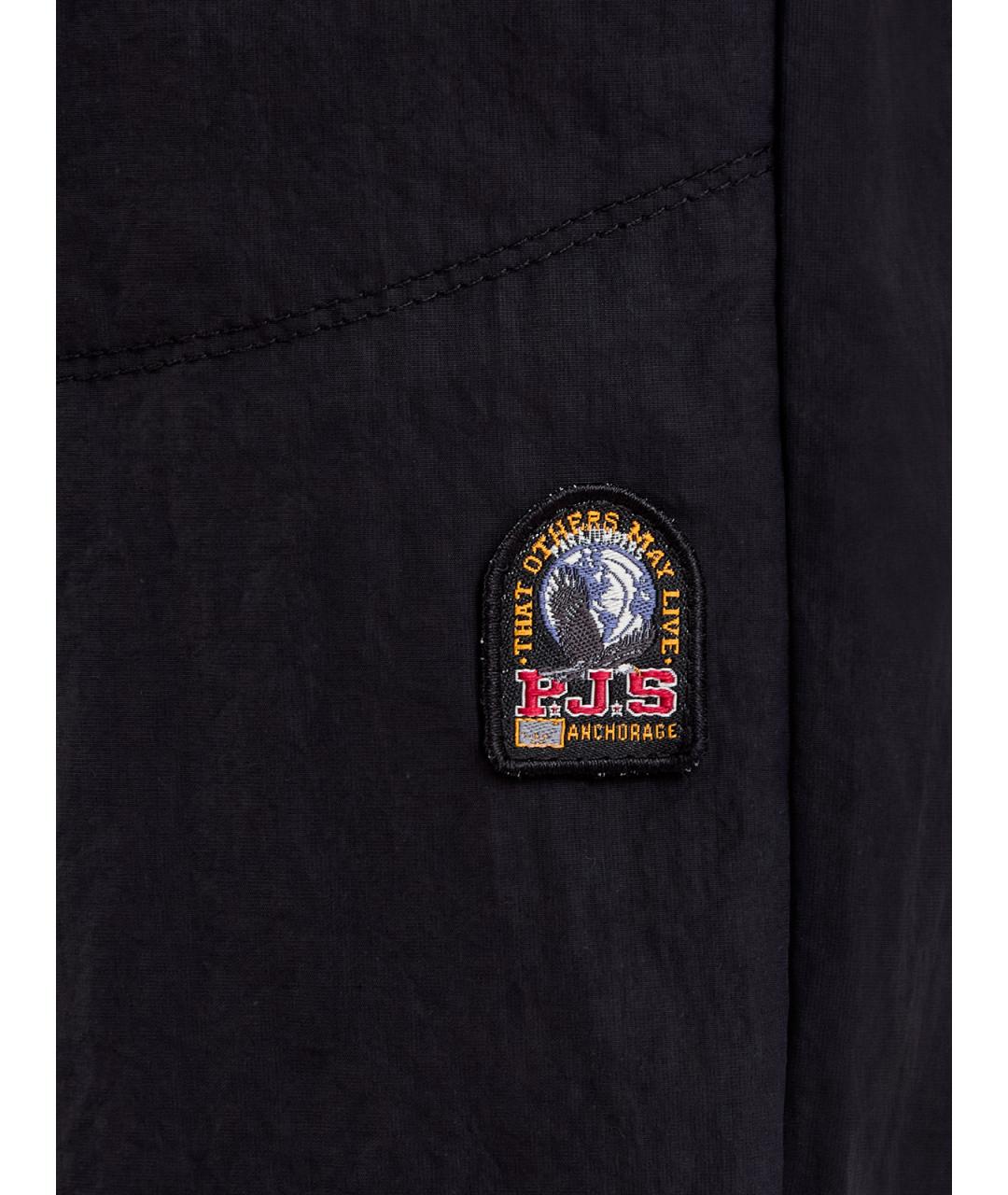 PARAJUMPERS Черные полиамидовые прямые брюки, фото 5