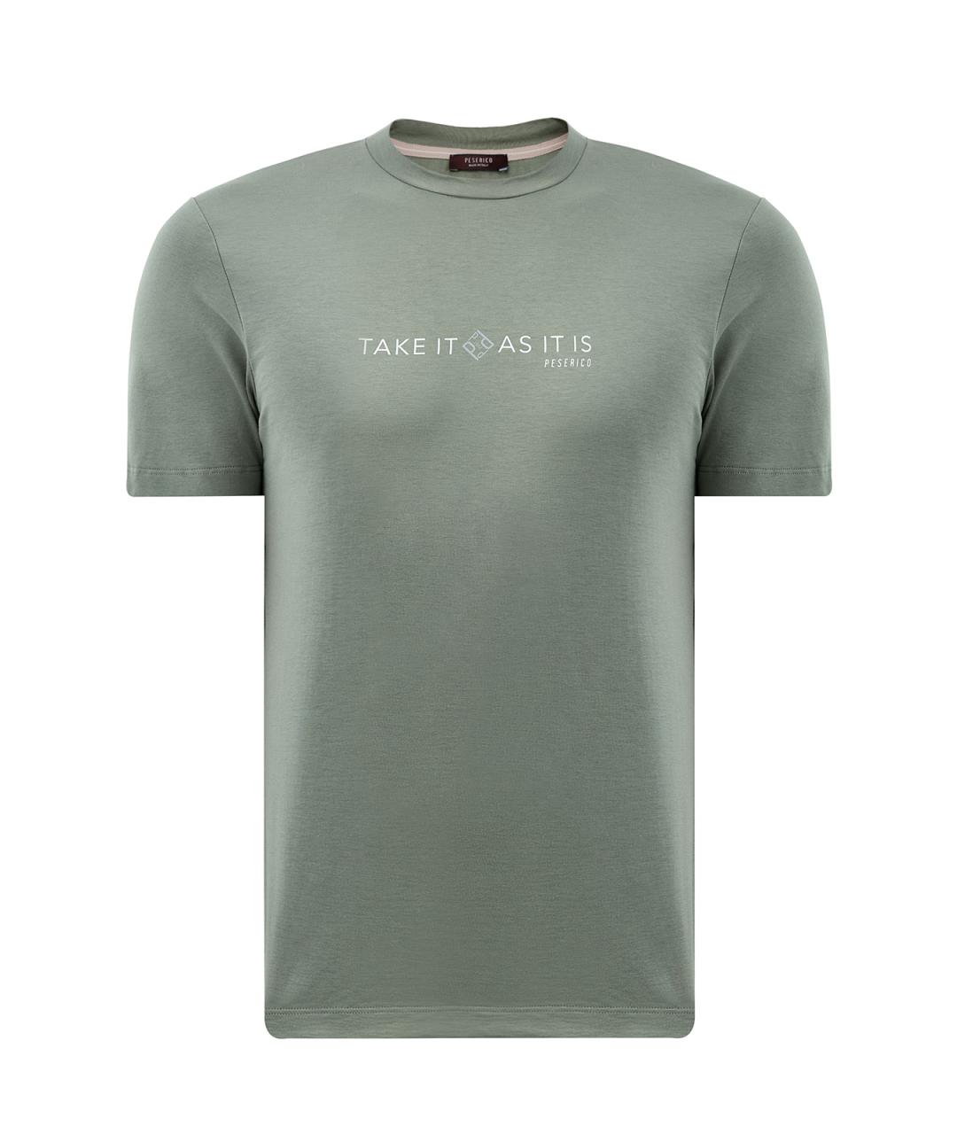 PESERICO Зеленая хлопковая футболка, фото 1
