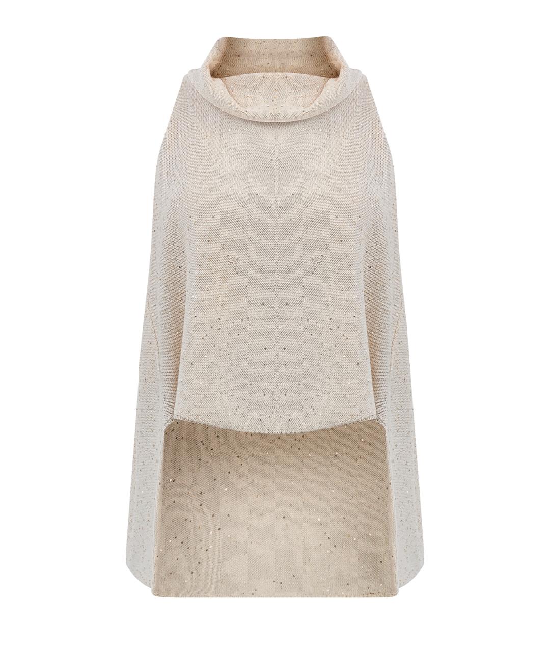 LORENA ANTONIAZZI Бежевая хлопковая жилетка, фото 1