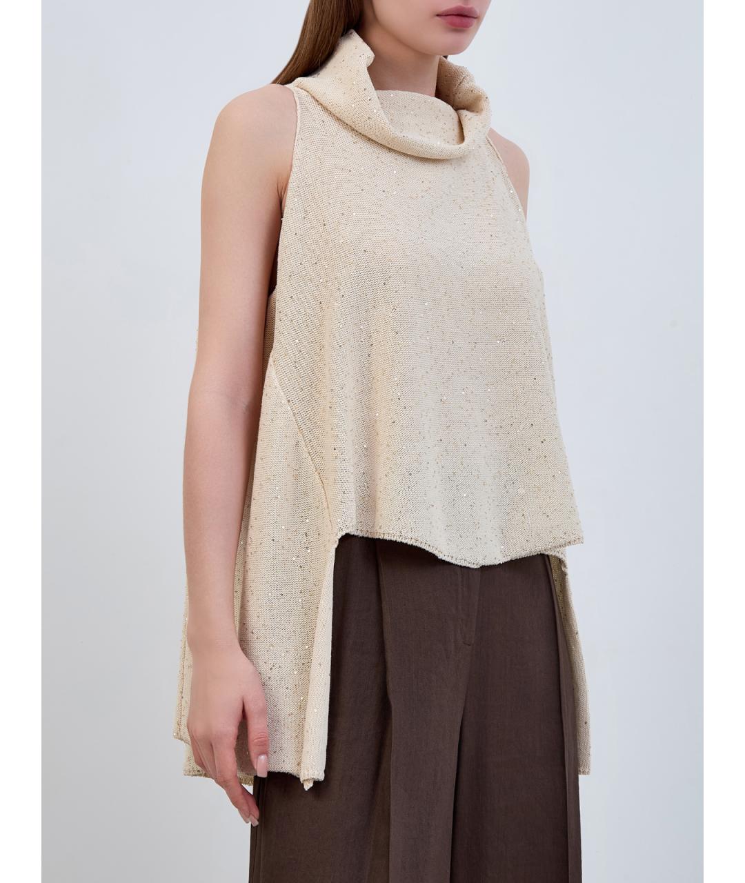 LORENA ANTONIAZZI Бежевая хлопковая жилетка, фото 3