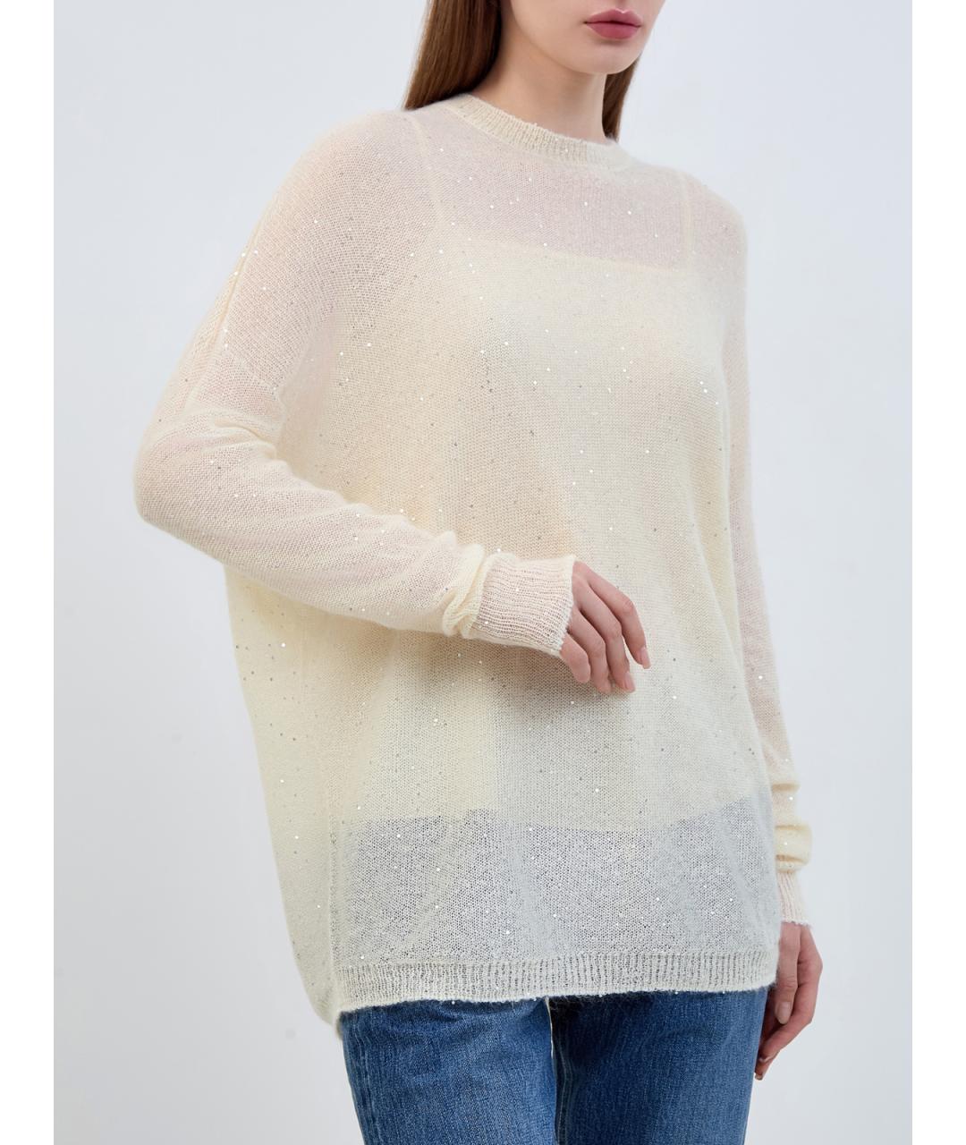 FABIANA FILIPPI Бежевый полиамидовый джемпер / свитер, фото 3
