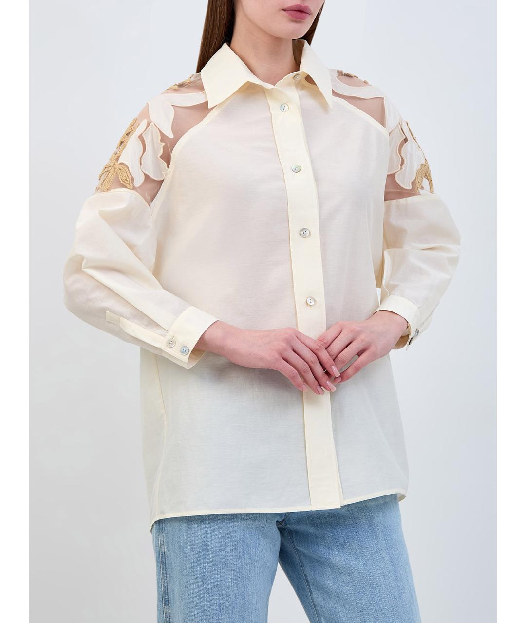 GENTRY PORTOFINO Бежевая хлопковая рубашка, фото 3