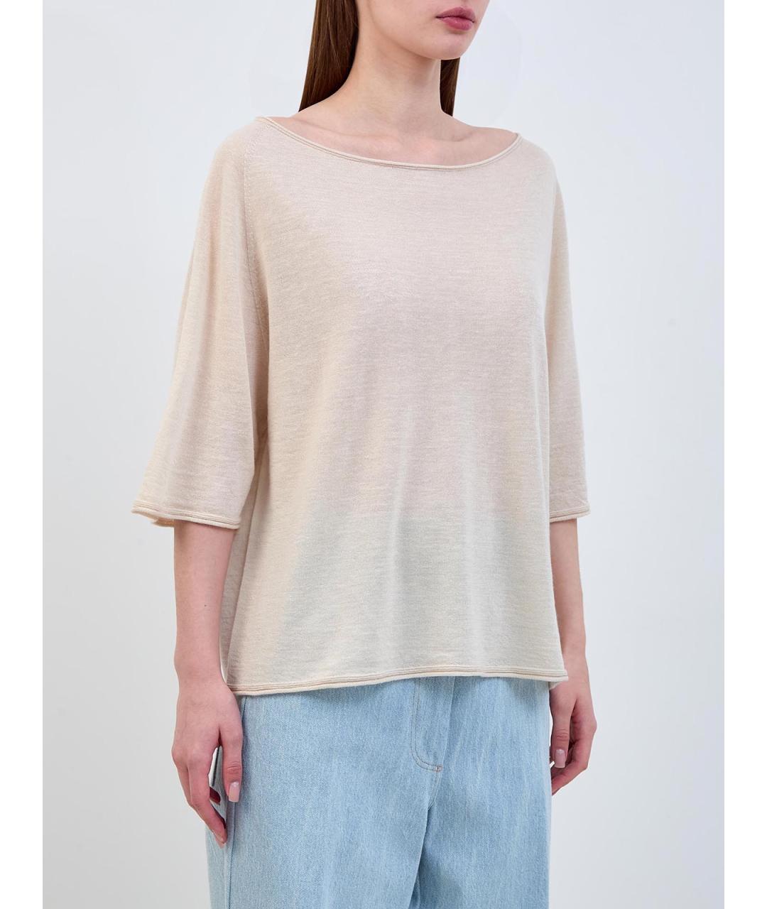 GENTRY PORTOFINO Бежевый кашемировый джемпер / свитер, фото 3