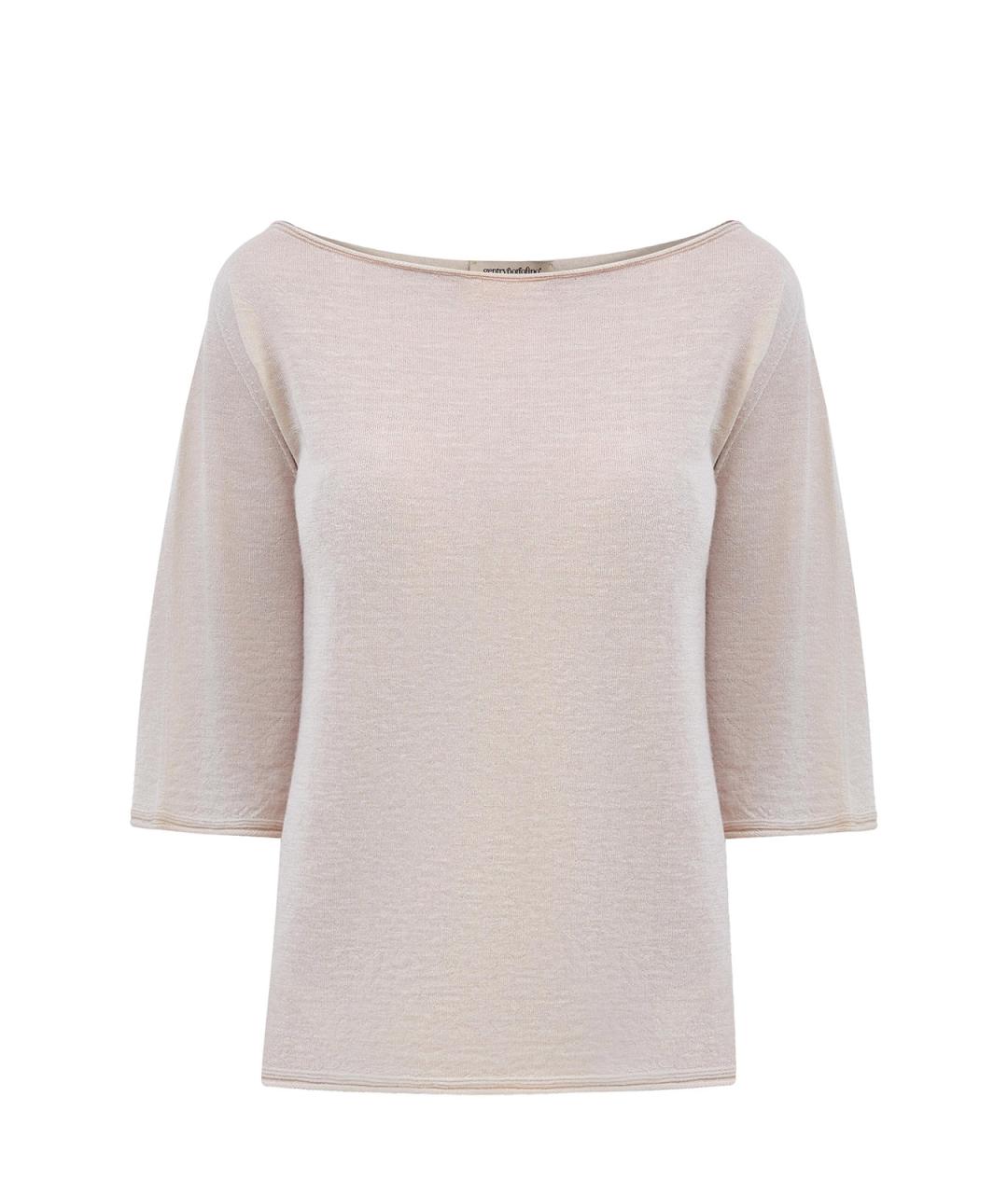 GENTRY PORTOFINO Бежевый кашемировый джемпер / свитер, фото 1