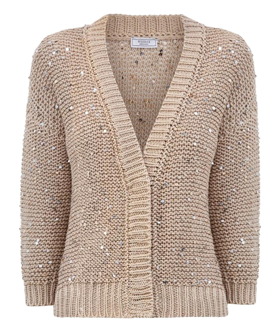 PESERICO Бежевый хлопковый кардиган, фото 1
