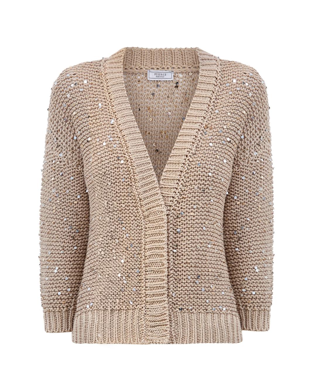 PESERICO Бежевый хлопковый кардиган, фото 6