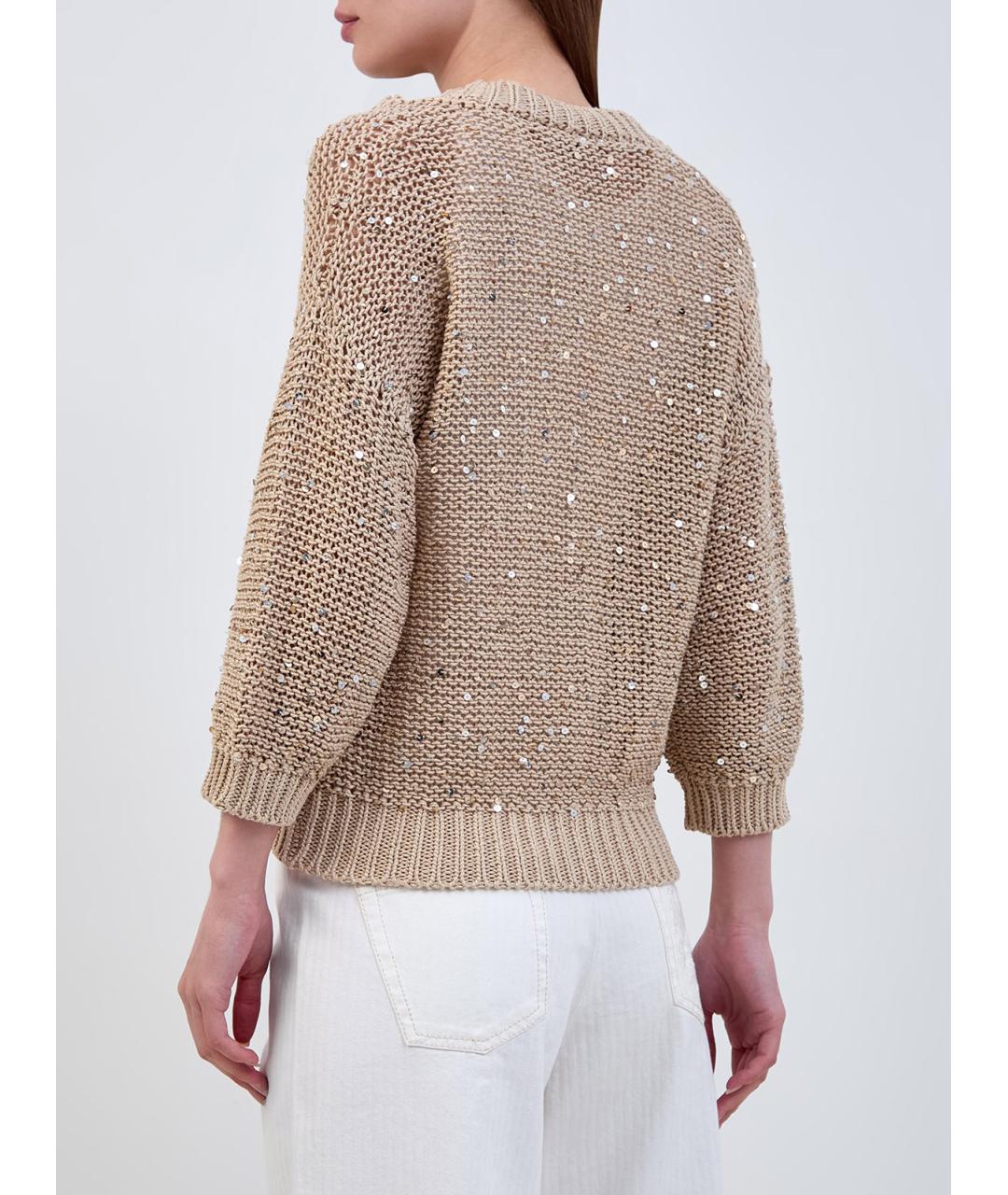 PESERICO Бежевый хлопковый кардиган, фото 4