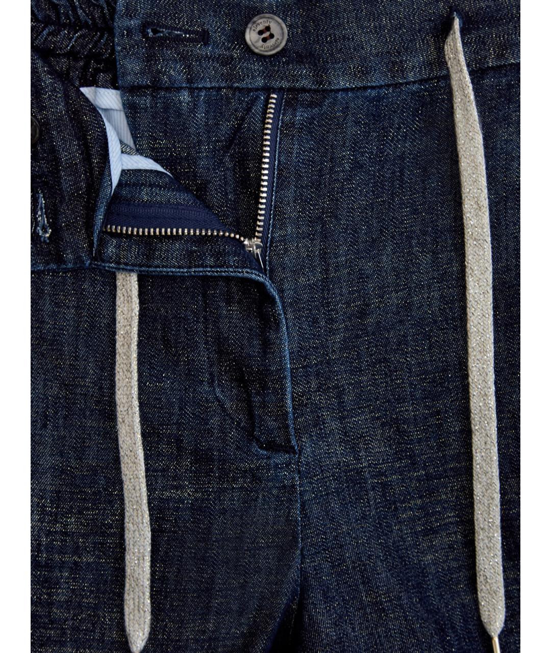 ELEVENTY Синие хлопковые прямые джинсы, фото 6