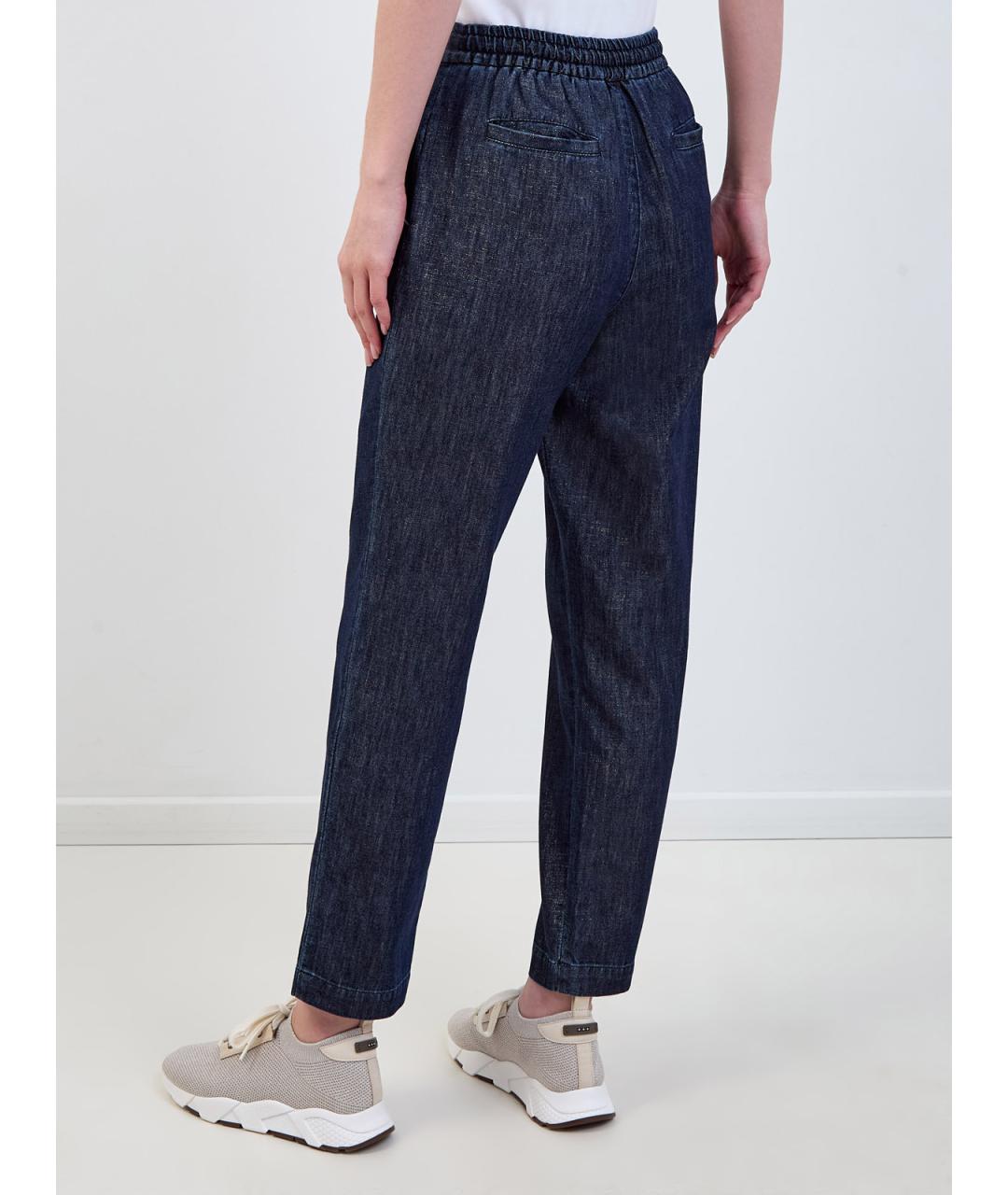 ELEVENTY Синие хлопковые прямые джинсы, фото 4