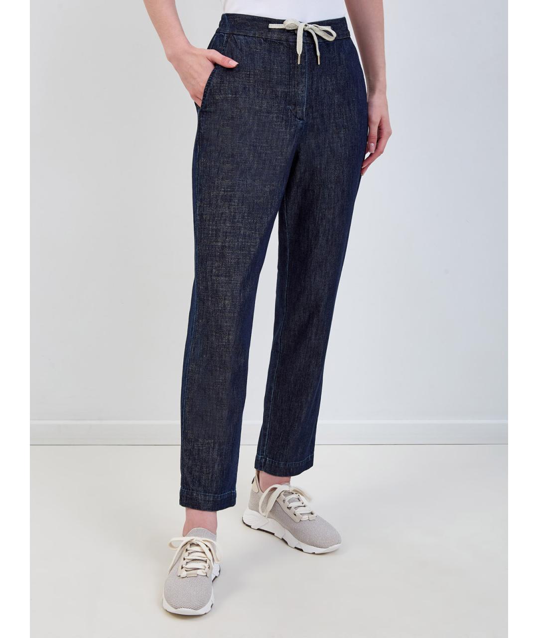 ELEVENTY Синие хлопковые прямые джинсы, фото 3