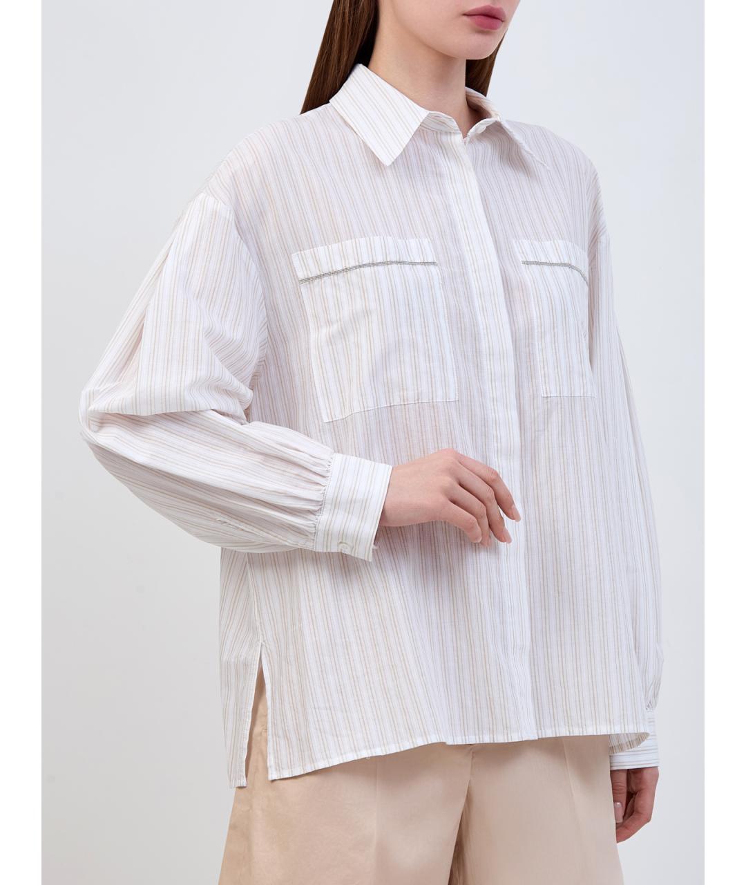 PESERICO Белая хлопковая рубашка, фото 3