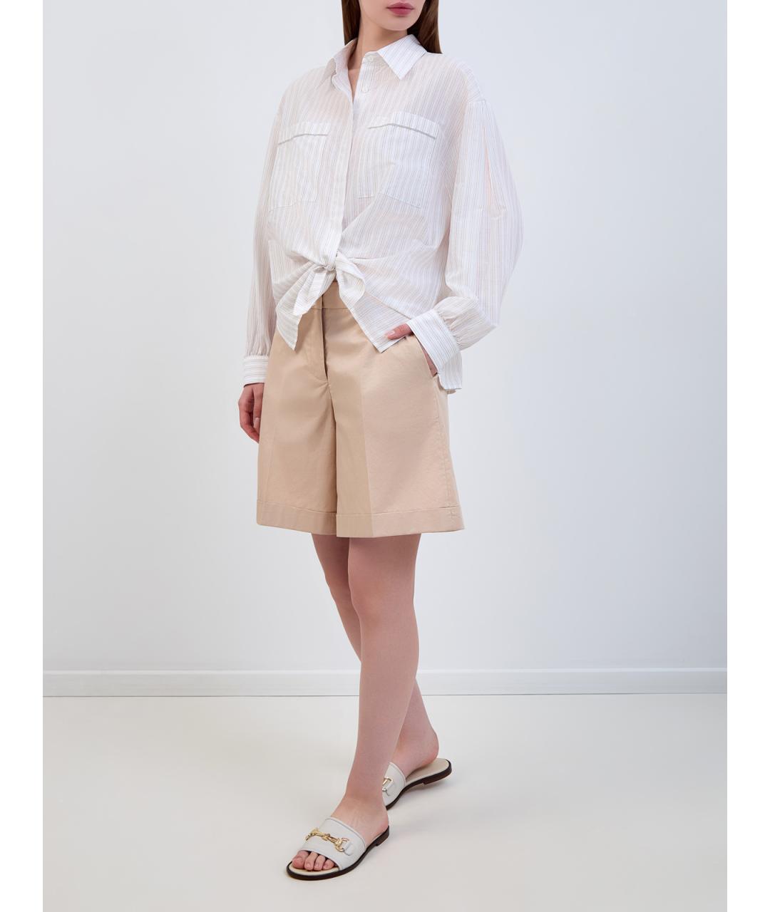 PESERICO Бежевые хлопковые шорты, фото 2