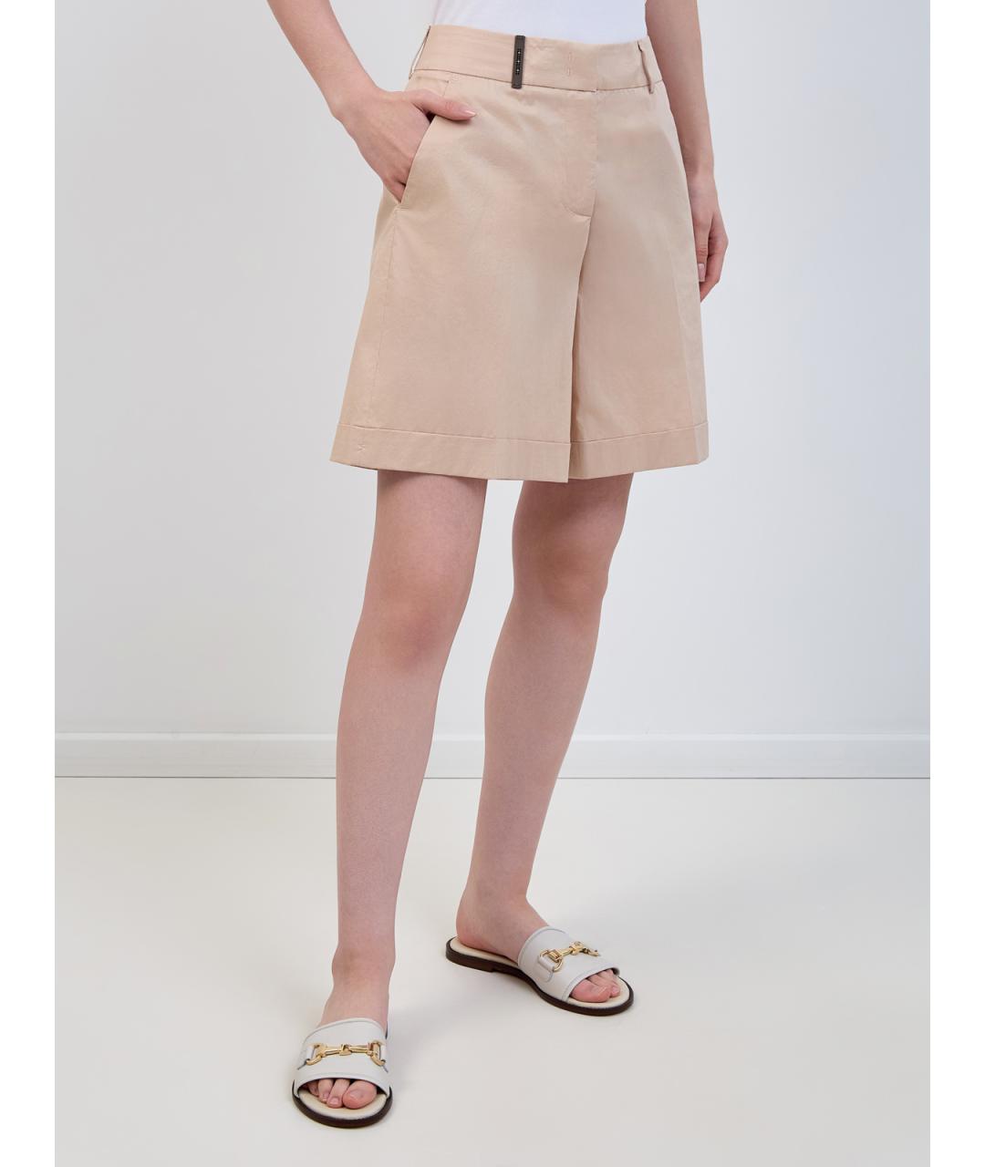 PESERICO Бежевые хлопковые шорты, фото 3