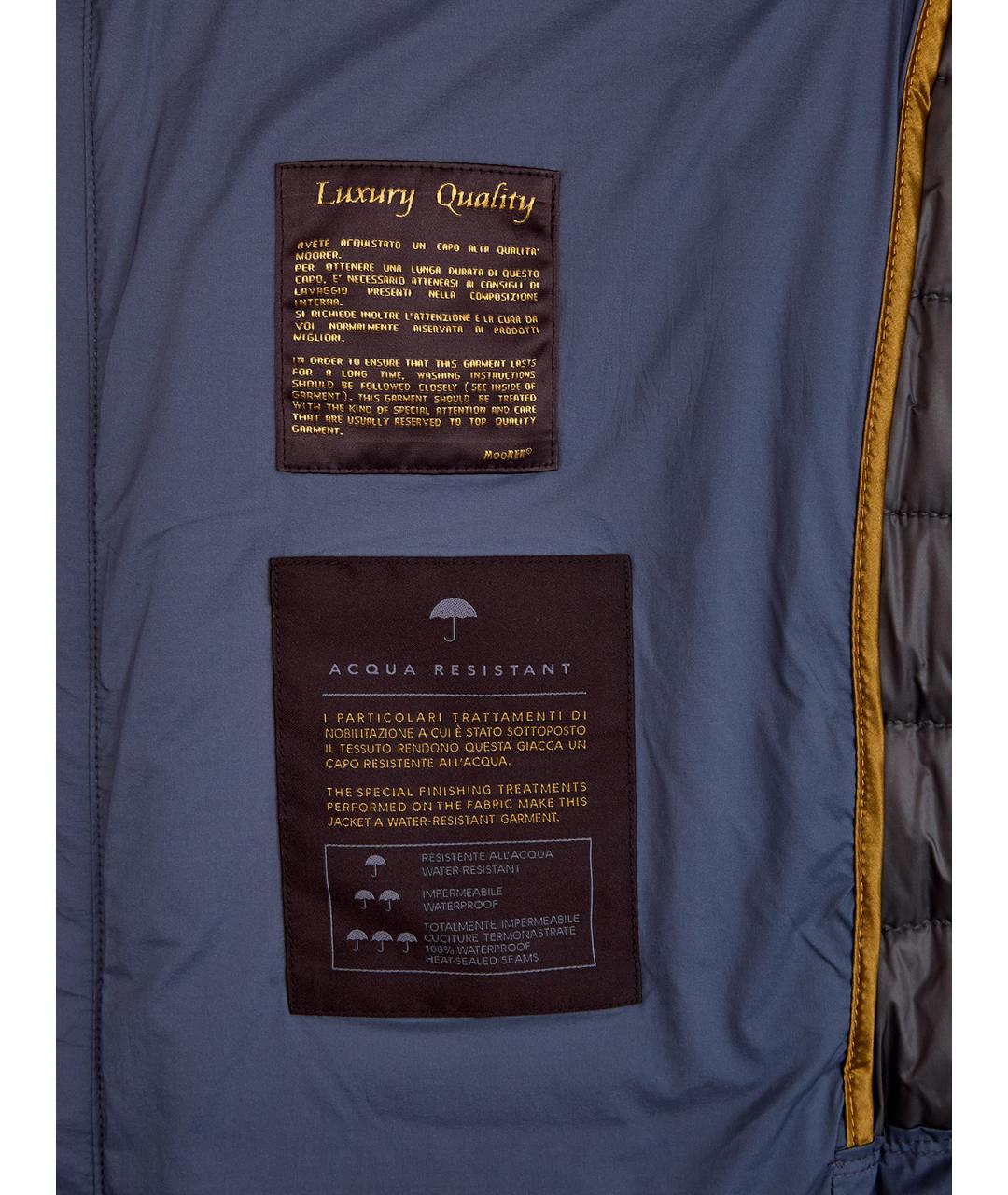 MOORER Синий полиамидовый жилет, фото 6